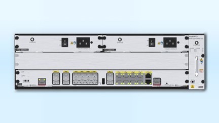 AR6300_深圳弱電工程公司華思特